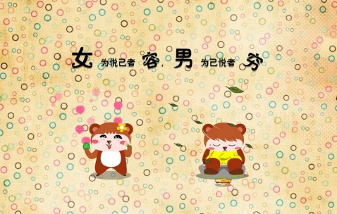 卵泡成熟动画（卵泡成熟的过程要多长时间）