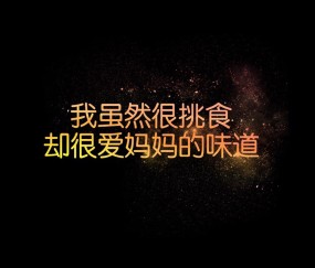 为了宝宝健康get起来（为了宝宝健康的句子）