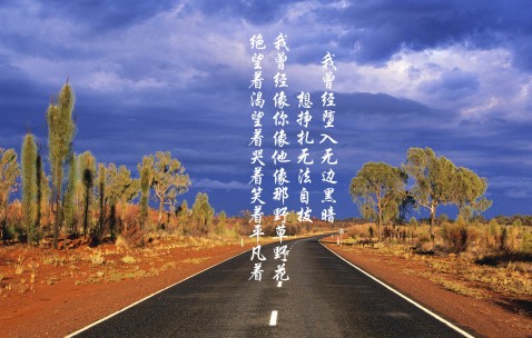 怀孕初期可以服用芪胶升白胶囊吗（芪胶升白胶囊有激素吗）