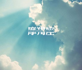 怀孕初期要注意哪些事顼（怀孕初期要注意哪一些）