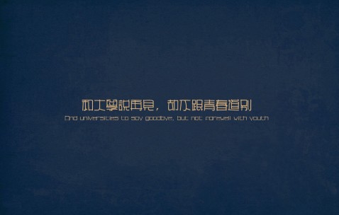 卵泡成活多久（卵泡成活多久可以同房）