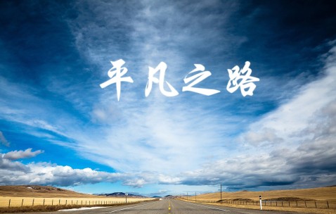 合肥捐卵怎么找正规机构，附捐卵医院名单及成功率参考！