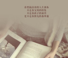 合肥捐卵正规医院，附捐卵机构选择技巧！