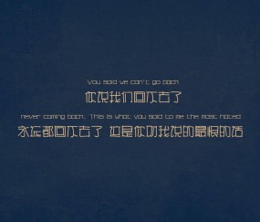 初期怀孕裤子有分泌物吗（怀孕初期裤子会一直是湿的嘛）