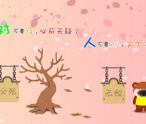 合肥哪里做试管婴儿供卵不用等，2024供卵不排队机构名单！（合肥哪里可以做试管）