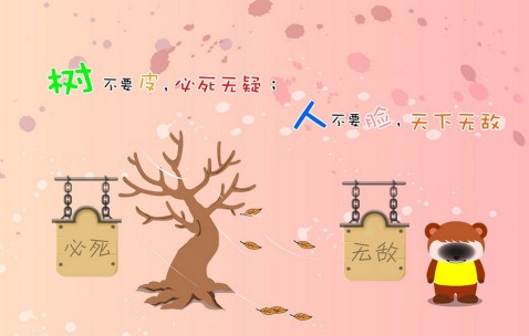 合肥哪里做试管婴儿供卵不用等，2024供卵不排队机构名单！（合肥哪里可以做试管）