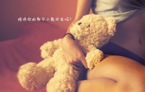 合肥供卵机构排名前十出炉，6家试管中心任你选！（合肥 试管）