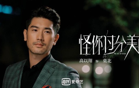 合肥正规供卵试管医院盘点，2024供卵不排队机构名单！（合肥试管婴儿医院排名最好的医院）