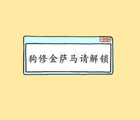 奶头疼,是怀孕了吗