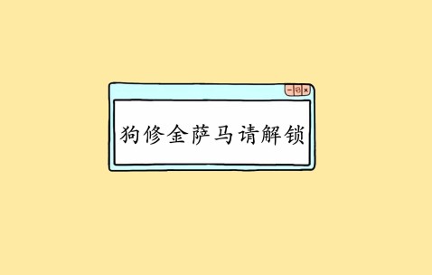 奶头疼,是怀孕了吗
