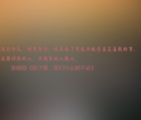 合肥捐卵助孕机构有哪些，附公立医院捐卵现状 ！