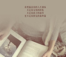 多囊做试管婴儿成功率大吗