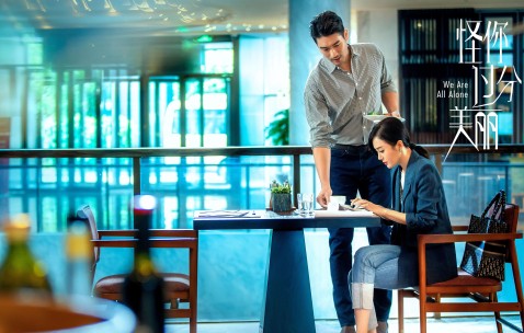 卵泡大还皱（卵泡变大了代表什么）