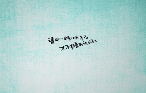 卵泡扁拍不出（卵泡不能正常排出怎么办）