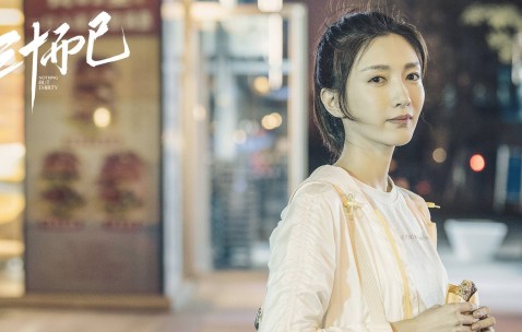 怀孕初期坐起来分泌物就多（孕早期坐久了流分泌物）