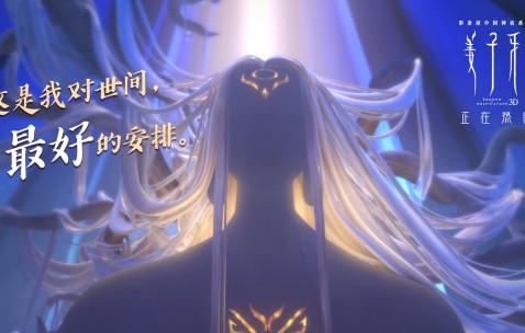 合肥正规民营供卵公司排名公布，三代供卵试管费用大约10万！（合肥试管成功率高排名）