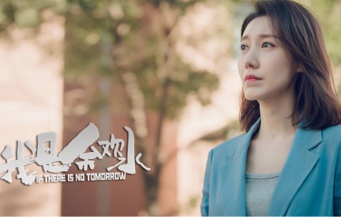 首次监测卵泡（卵泡监测按次收费吗）