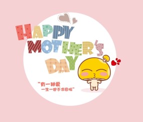 怀孕二十六天能看到孕囊吗
